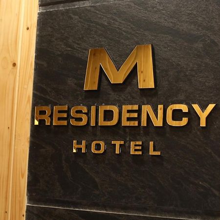 Hotel M Residency Kalyan Exterior photo