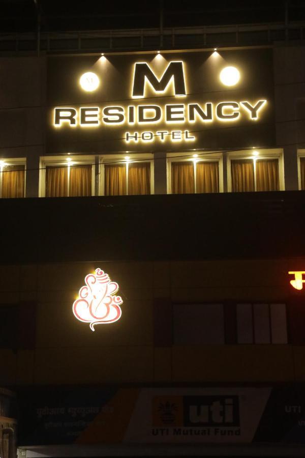 Hotel M Residency Kalyan Exterior photo